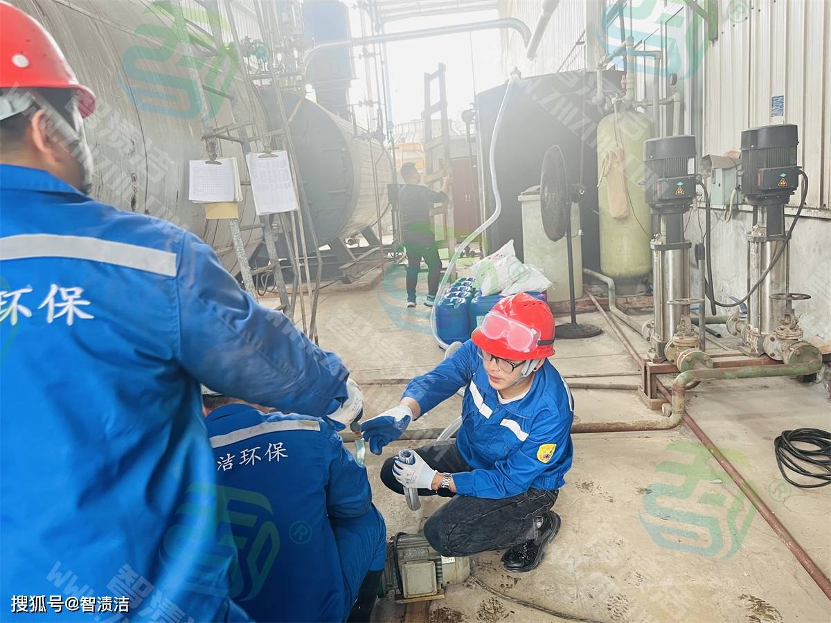 鍋爐酸洗步驟！- 重慶智漬潔環(huán)?？萍加邢薰?鍋爐有限公司